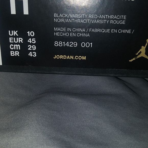 SOLD******Jordan Retro 15 ( NEW ) - Picture 10 of 11